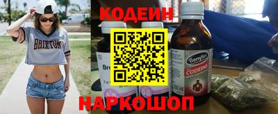 spice Нарткала