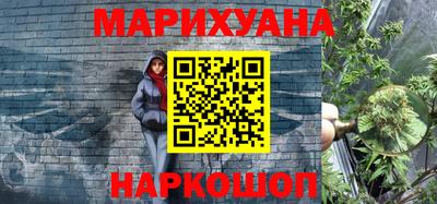 spice Нарткала