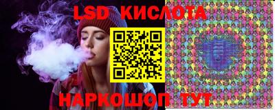 метадон Наро-Фоминск