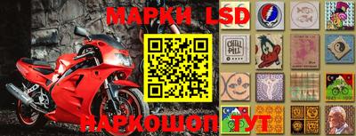 метадон Наро-Фоминск