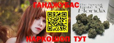 метадон Наро-Фоминск