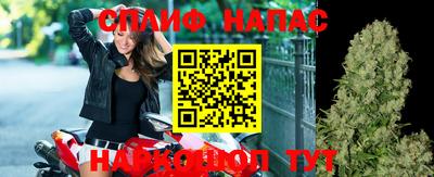 метадон Наро-Фоминск