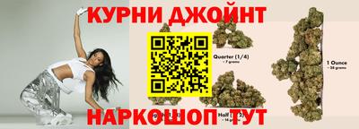 метадон Наро-Фоминск