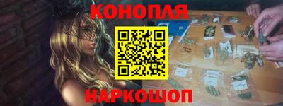 spice Нарткала