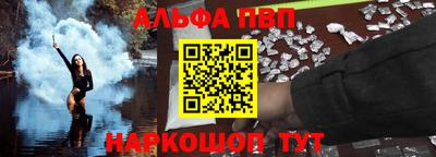 spice Нарткала