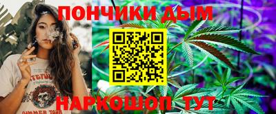 spice Нарткала