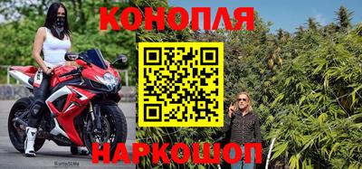 spice Нарткала
