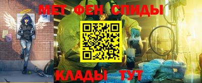 шишки Нальчик